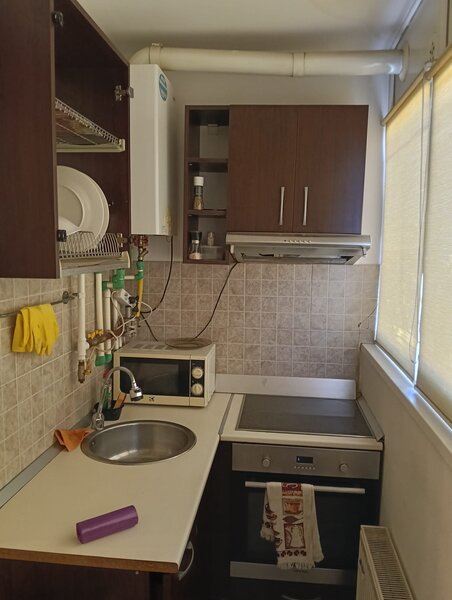 Titan, Kaufland Fizicienilor,