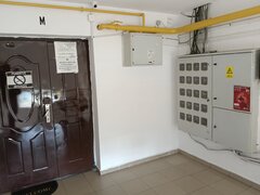 Titan, Kaufland Fizicienilor