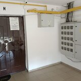 Titan, Kaufland Fizicienilor